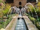 Granada Gardens