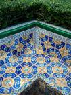 Green Tiled Seat